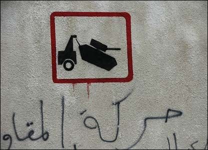 Graffiti abgeschleppter Panzer von banksy 